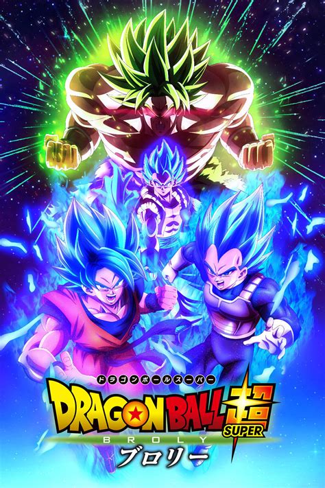 goku movies online|Dragon Ball Super: Broly